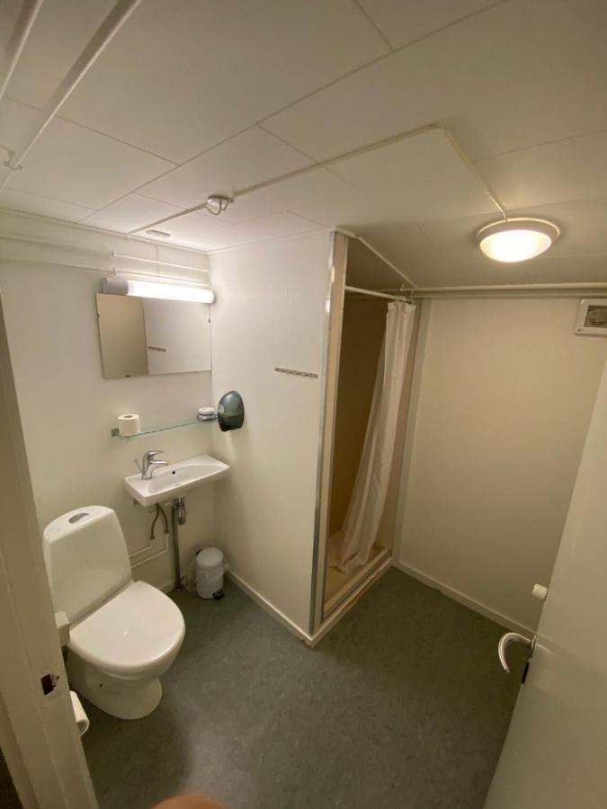 Hotel Disko Island Qeqertarsuaq Rom bilde